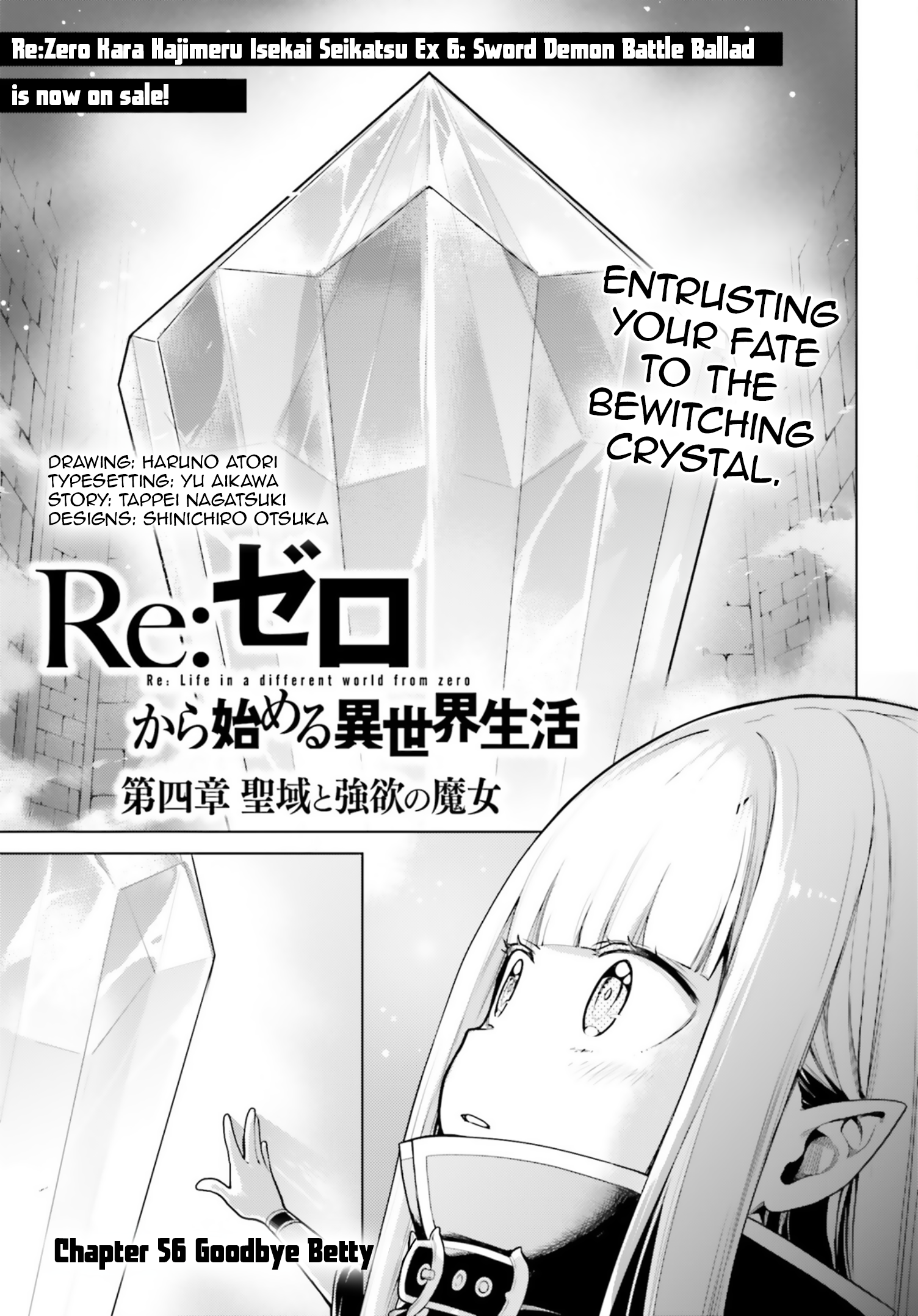 Halaman dari Re:Zero kara Hajimeru Isekai Seikatsu: Dai 4-shou—Seiiki to Gouyoku no Majo Chapter 56