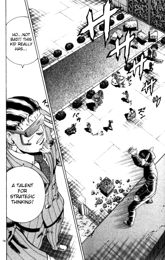 14