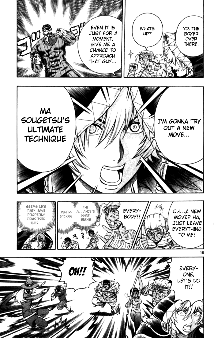 15