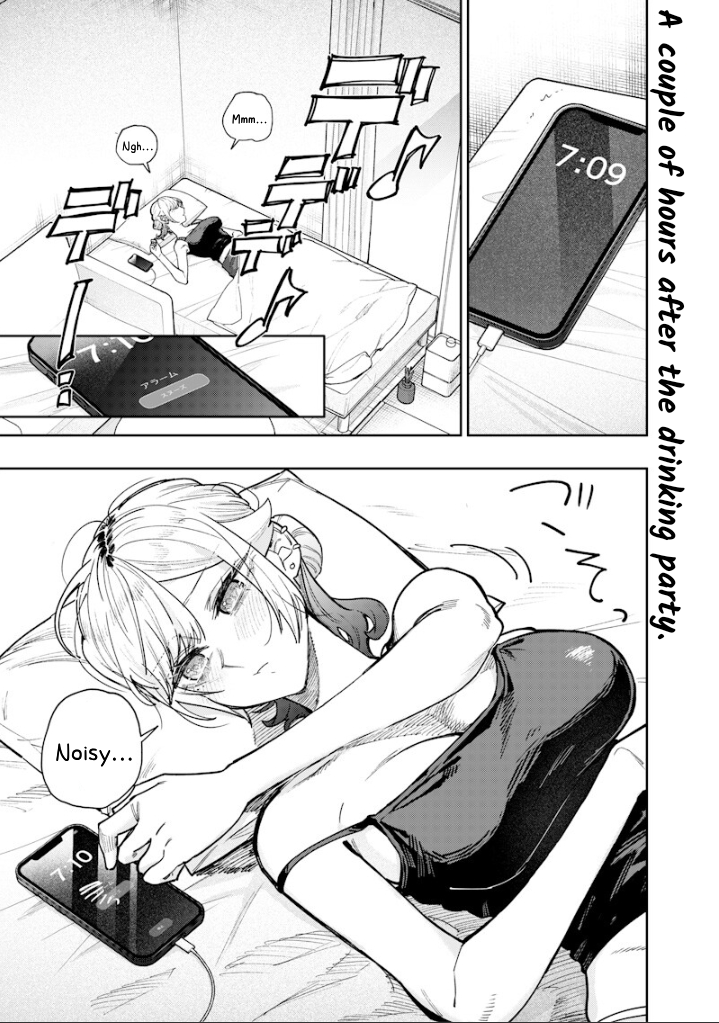 Halaman dari Namaiki na Gal Ane wo Wakaraseru Hanashi Chapter 61