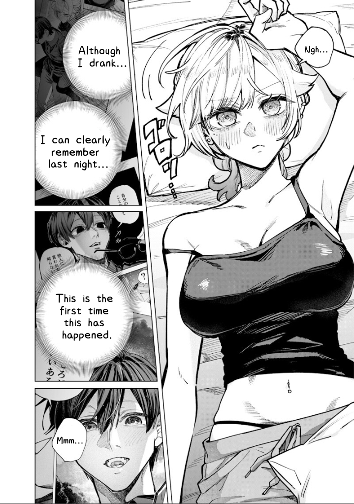 Halaman dari Namaiki na Gal Ane wo Wakaraseru Hanashi Chapter 61
