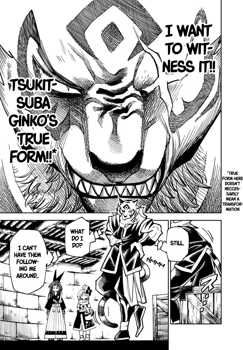 33