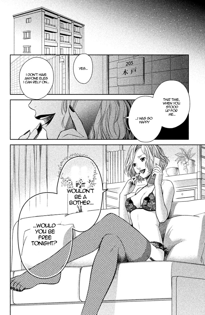 42
