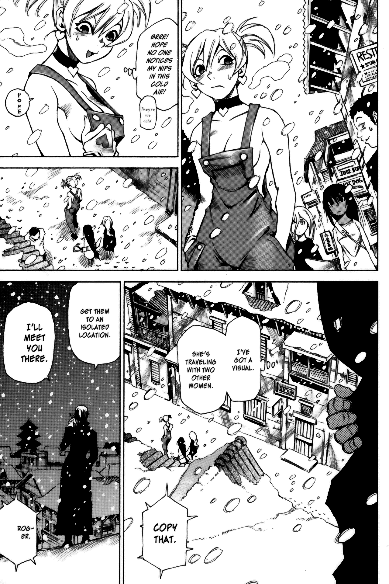 Halaman Manga