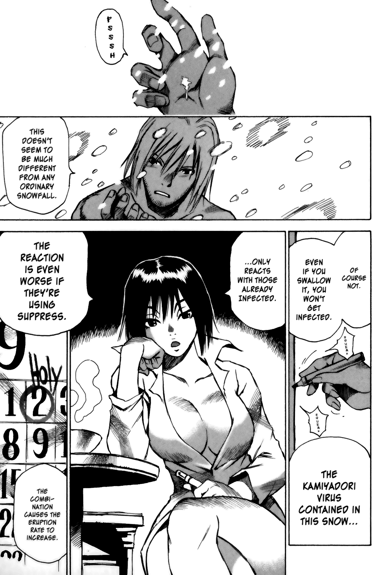 Halaman Manga