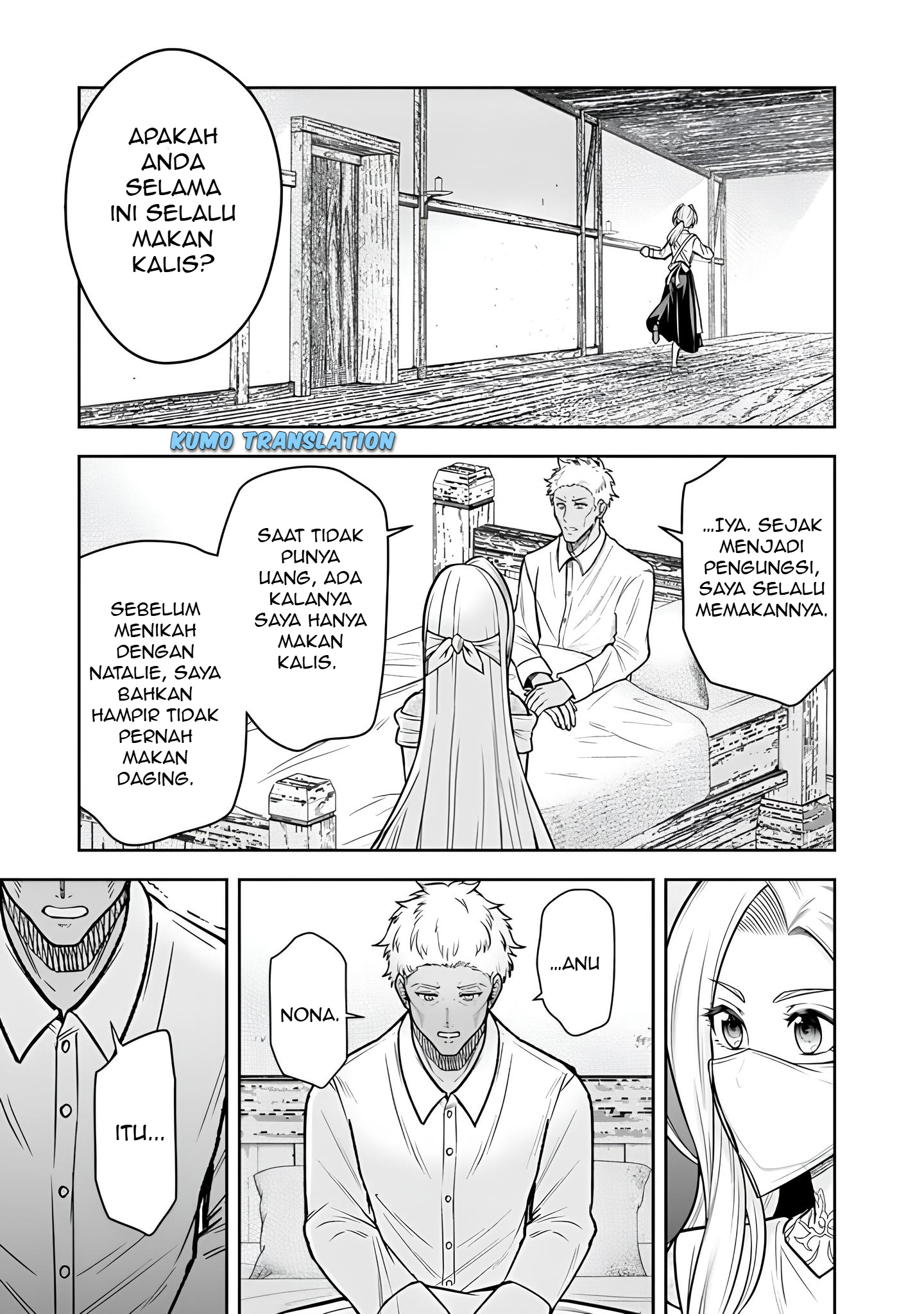 Ringoku kara Kita Yome ga Kawaisugite Doushiyou. Chapter 11.1 - halaman 12