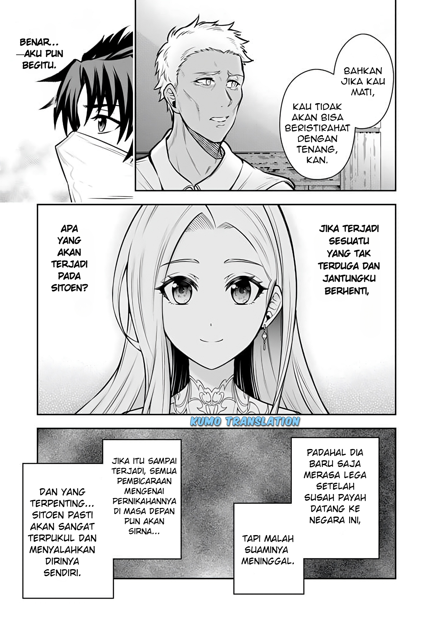 Ringoku kara Kita Yome ga Kawaisugite Doushiyou. Chapter 11.1 - halaman 16