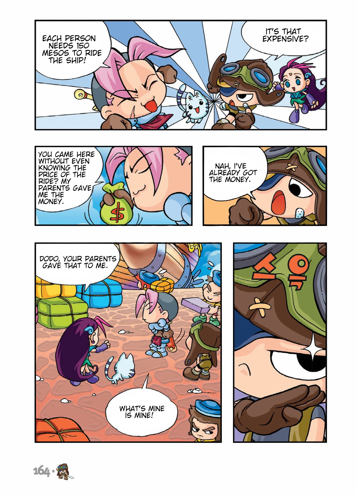 Halaman Manga
