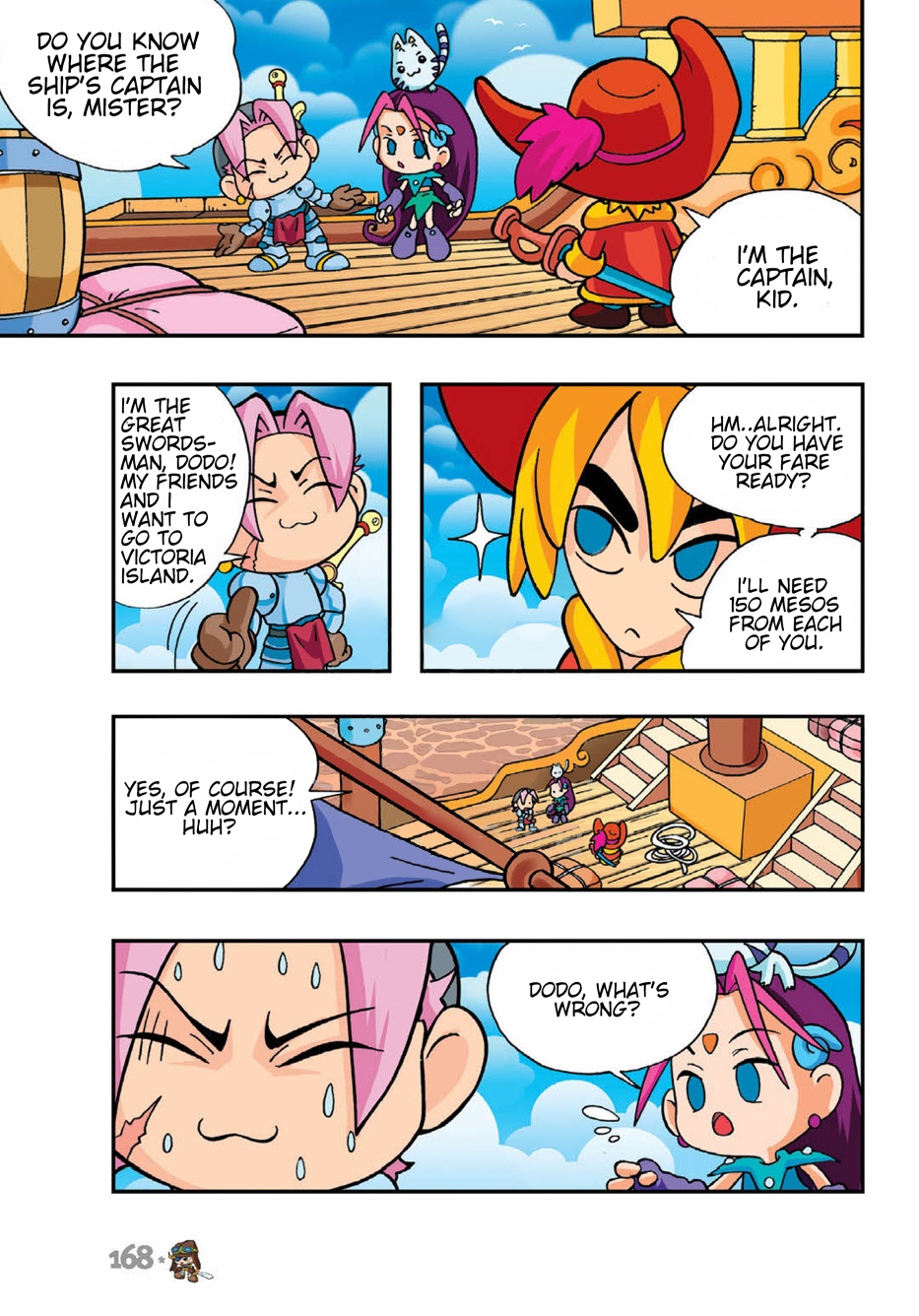 Halaman Manga