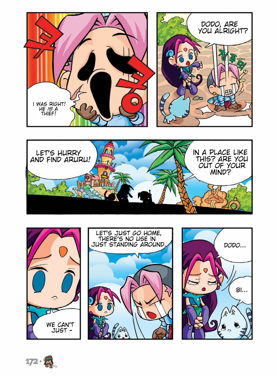Halaman Manga