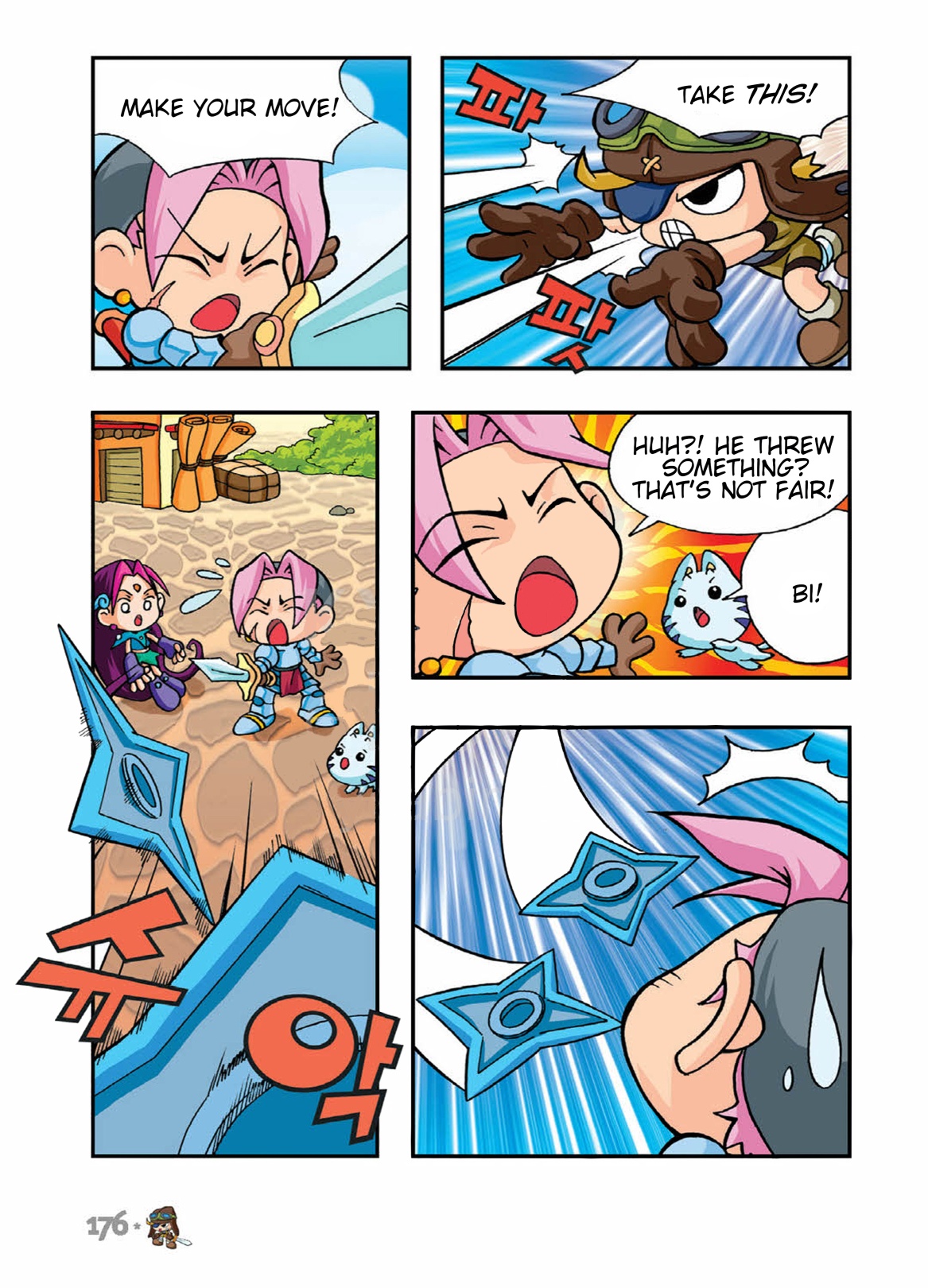 Halaman Manga