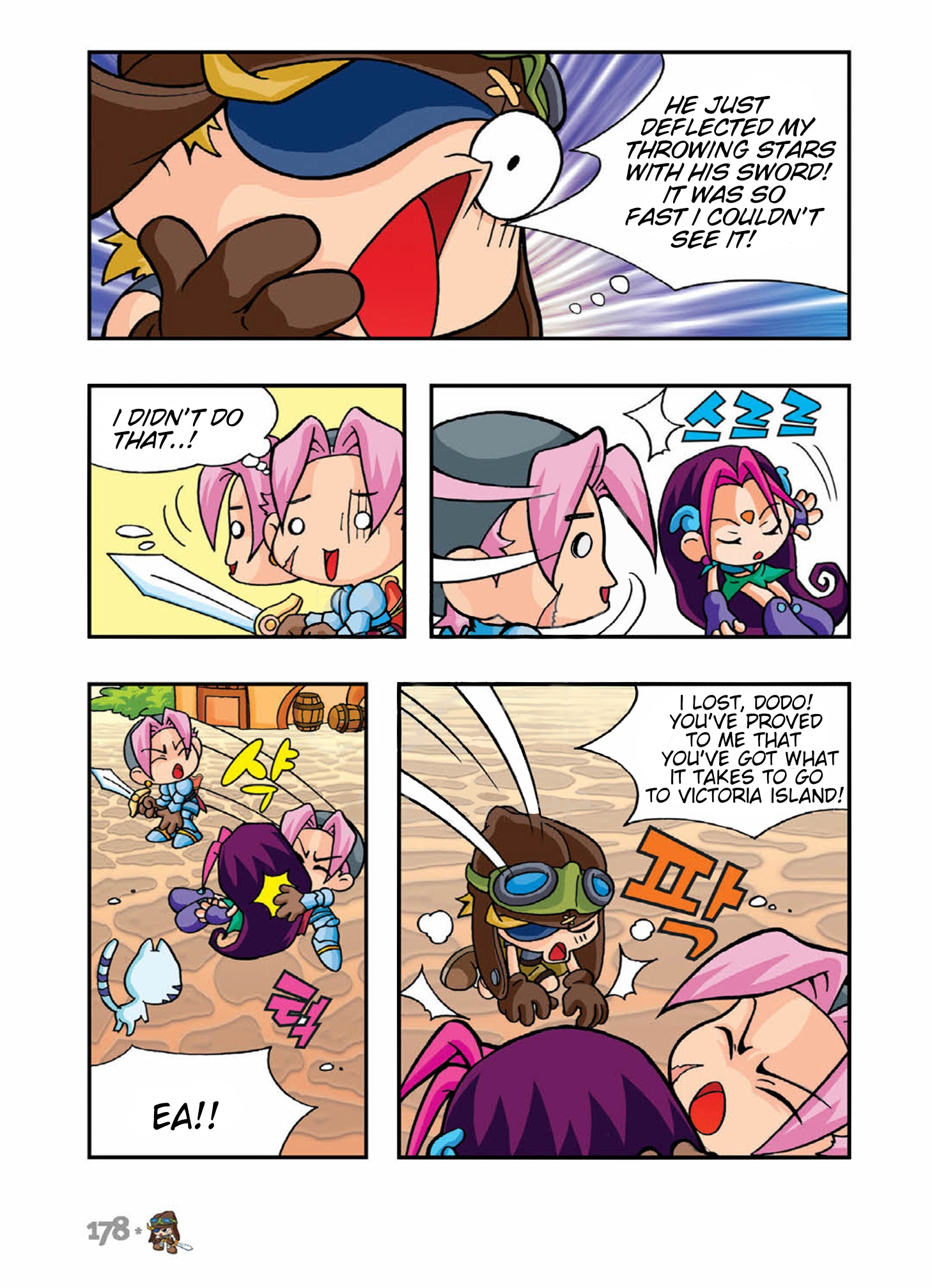 Halaman Manga