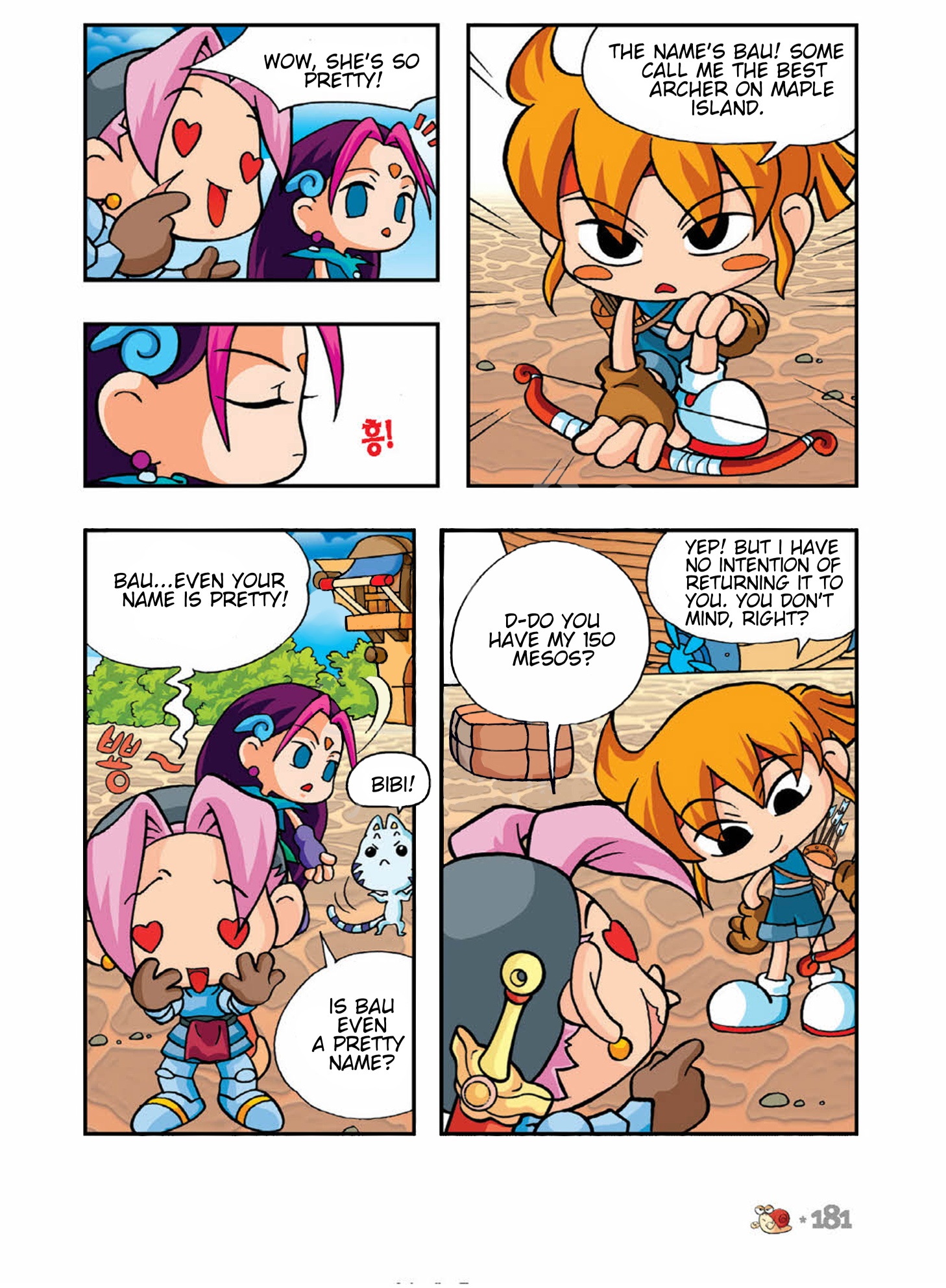 Halaman Manga