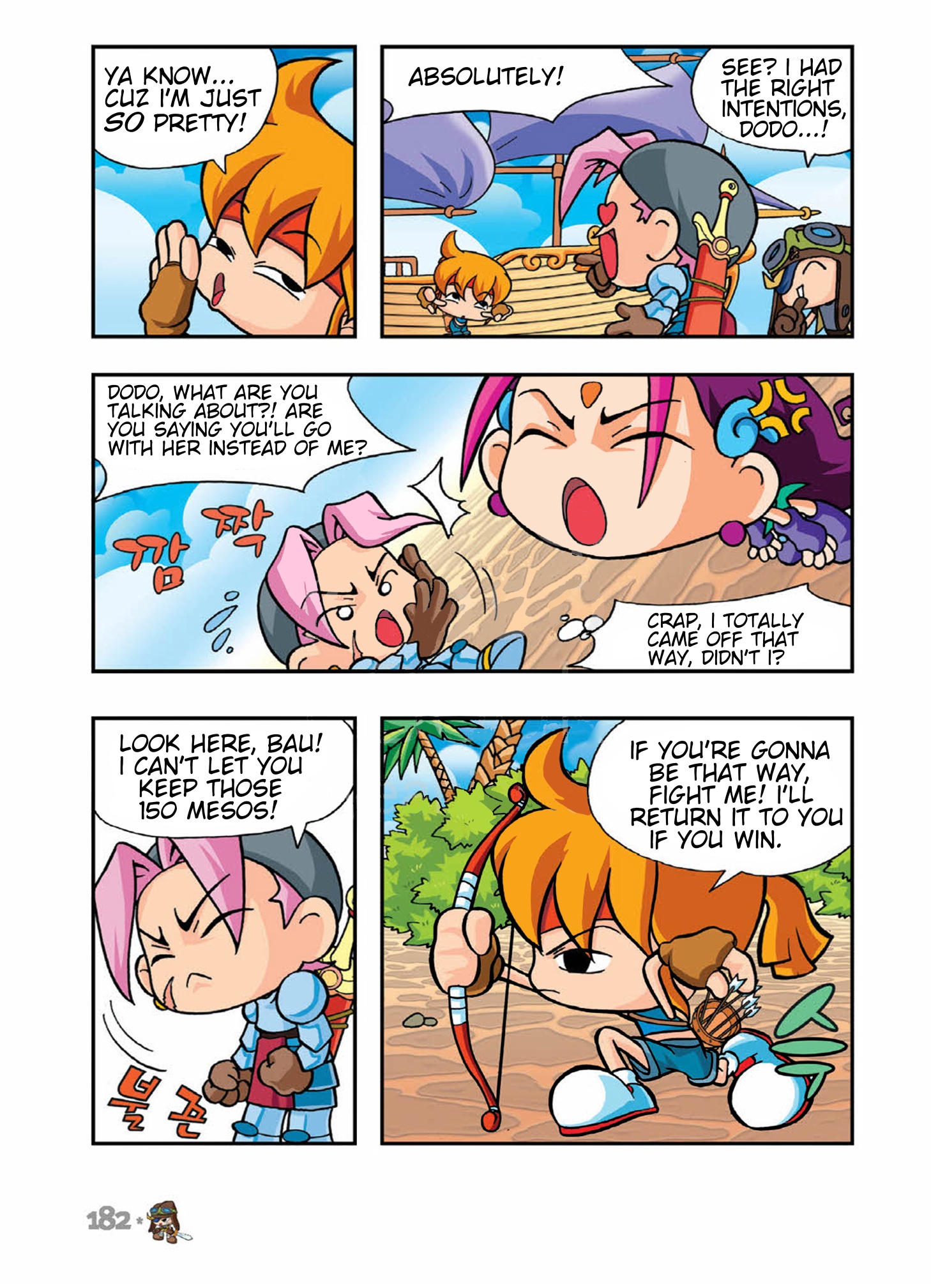 Halaman Manga