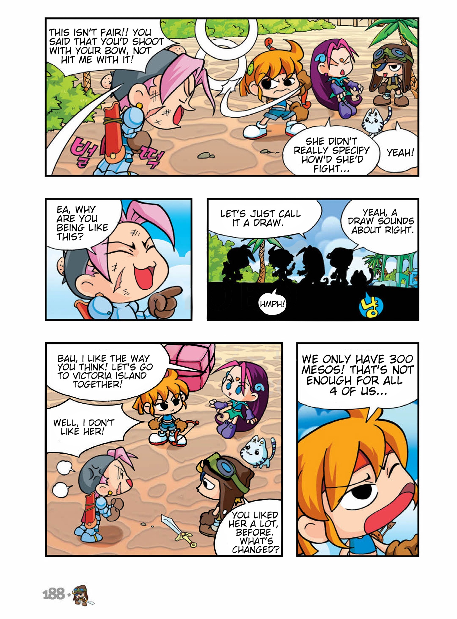 Halaman Manga