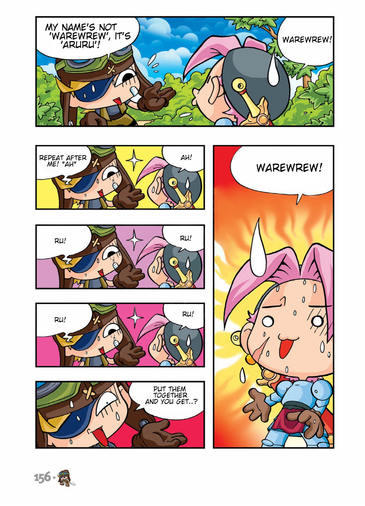 Halaman Manga