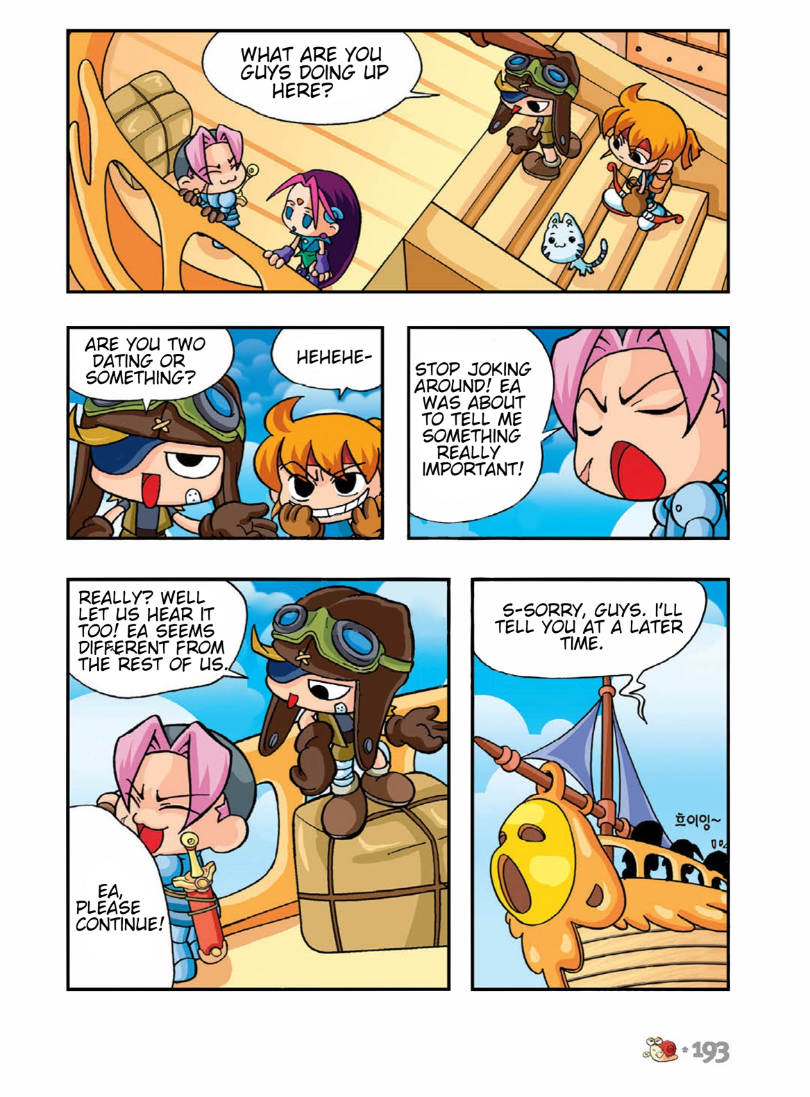 Halaman Manga