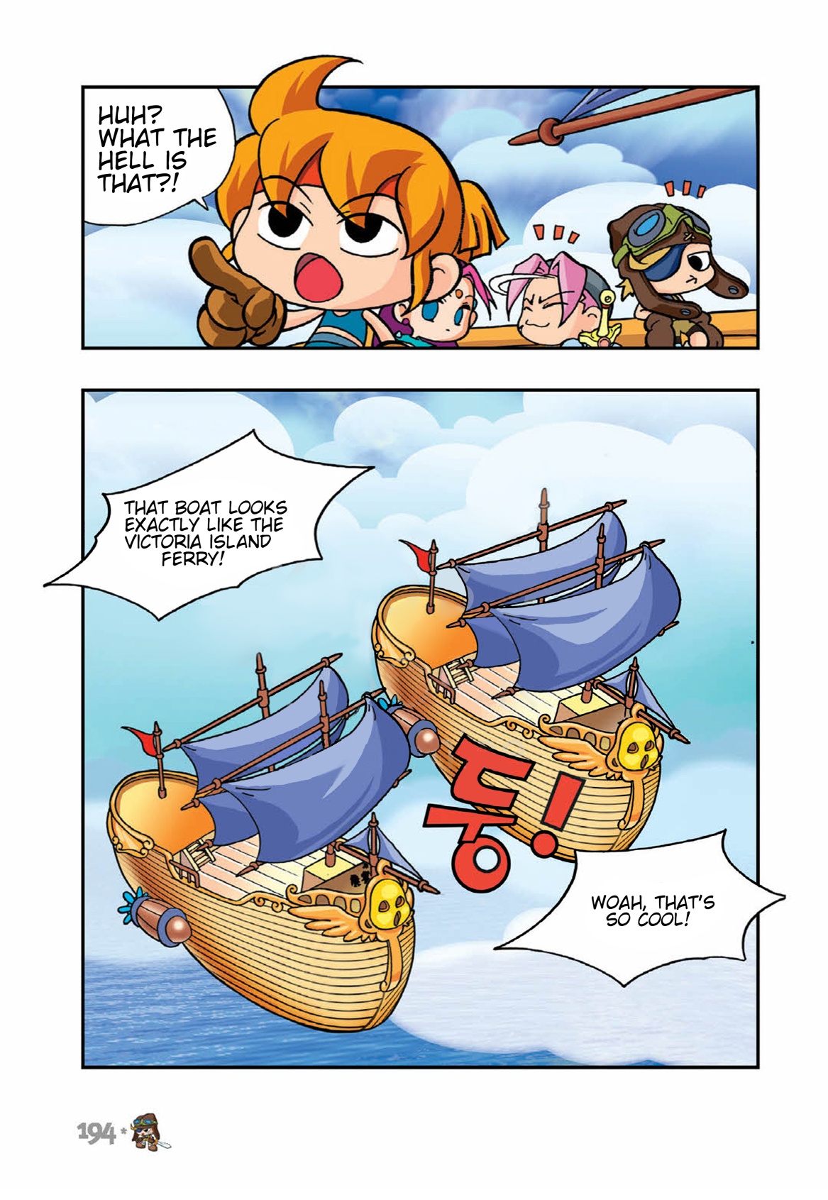 Halaman Manga