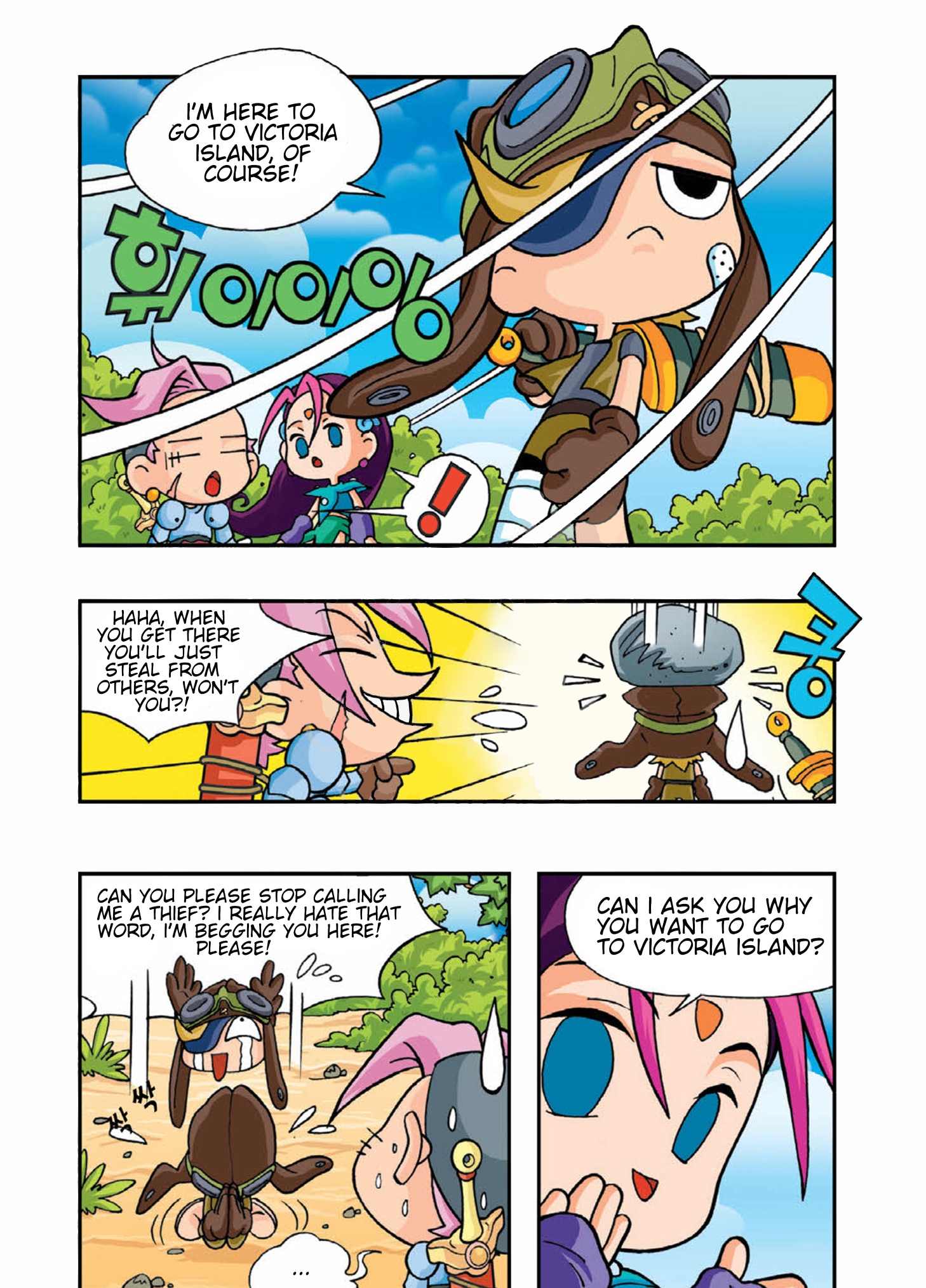 Halaman Manga