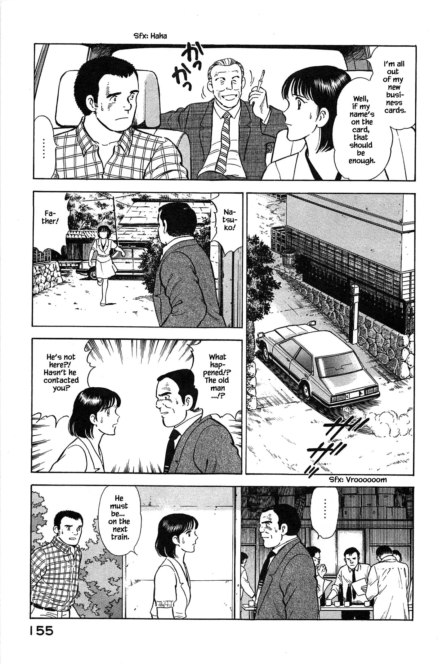 Halaman dari Natsuko's Sake Chapter 84