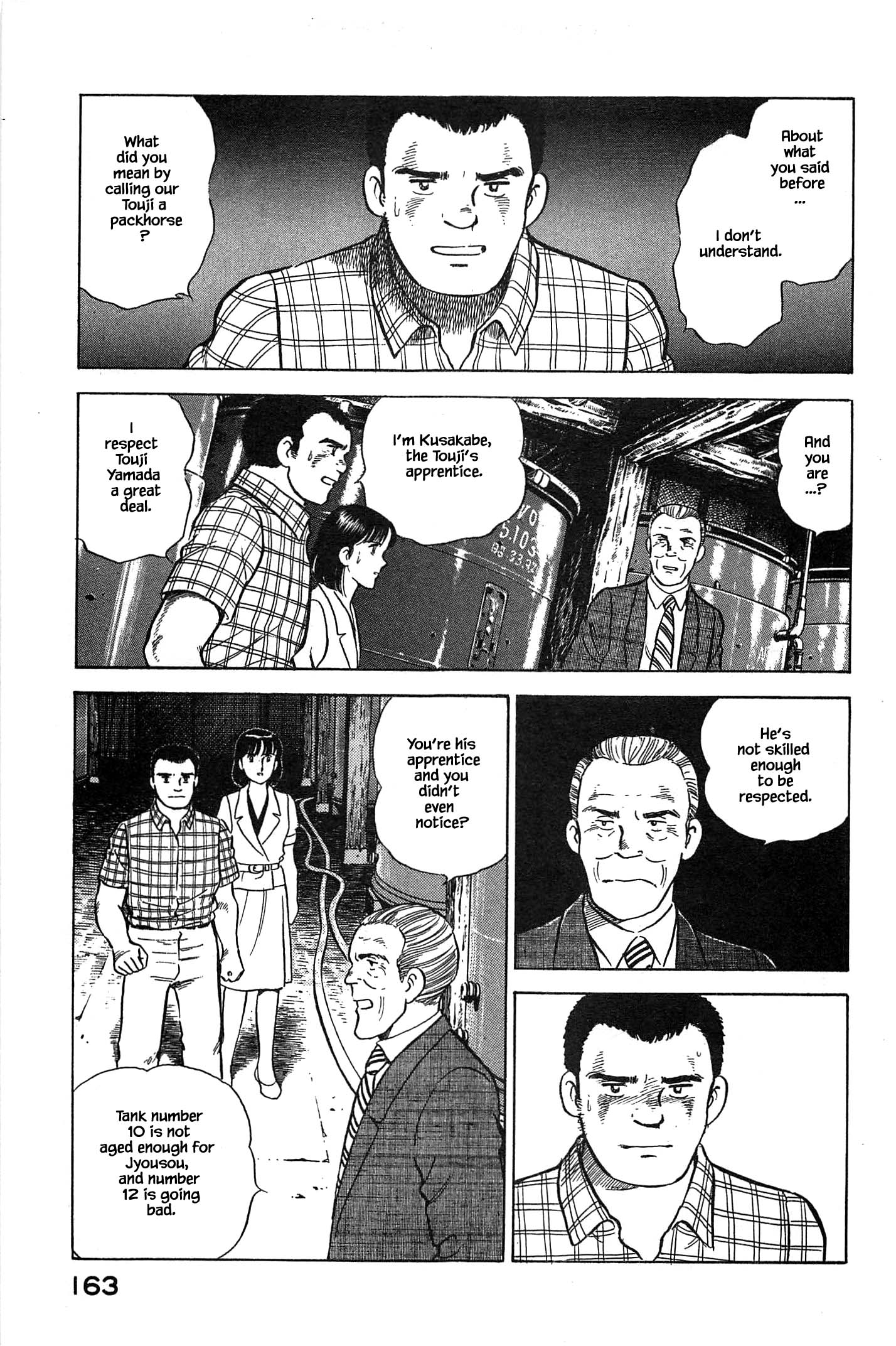 Halaman dari Natsuko's Sake Chapter 84