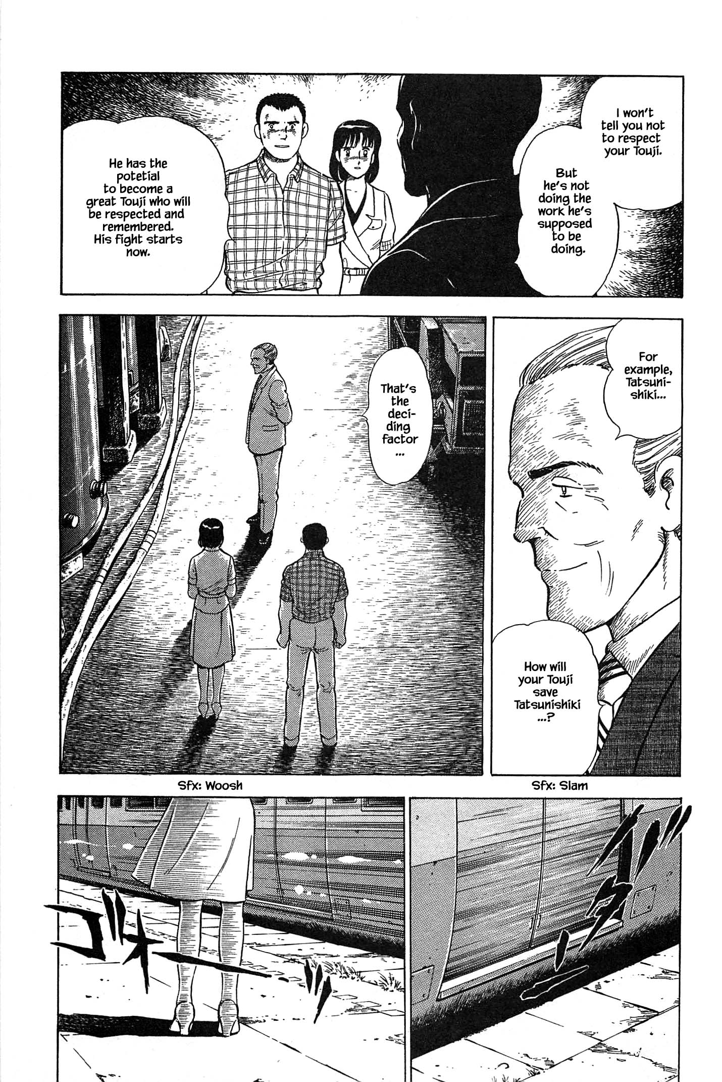 Halaman dari Natsuko's Sake Chapter 84