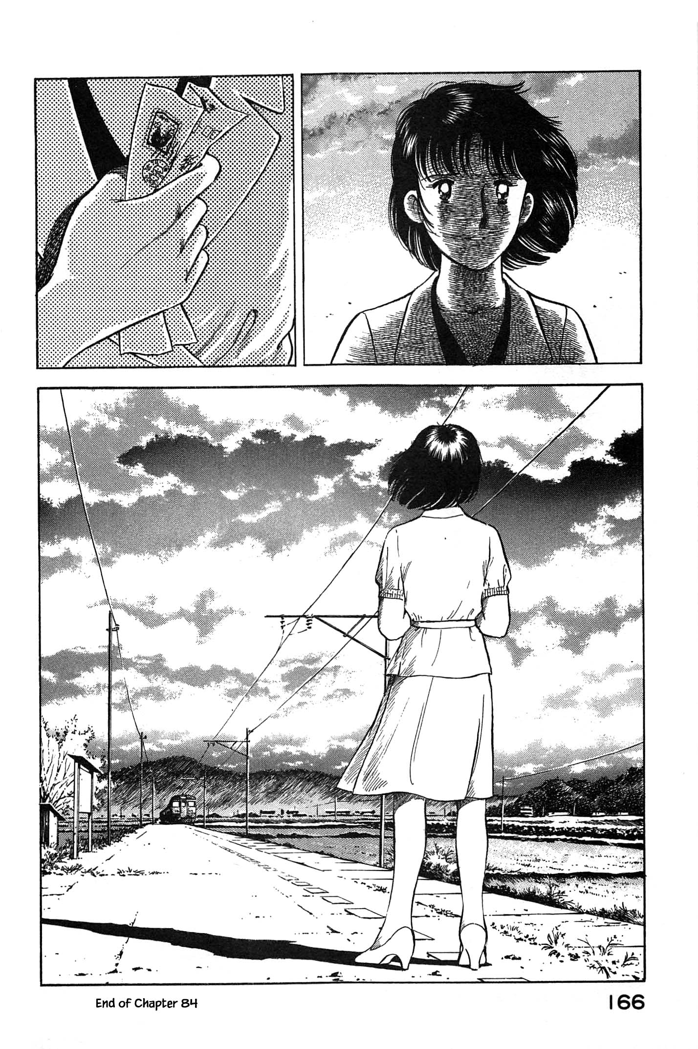 Halaman dari Natsuko's Sake Chapter 84