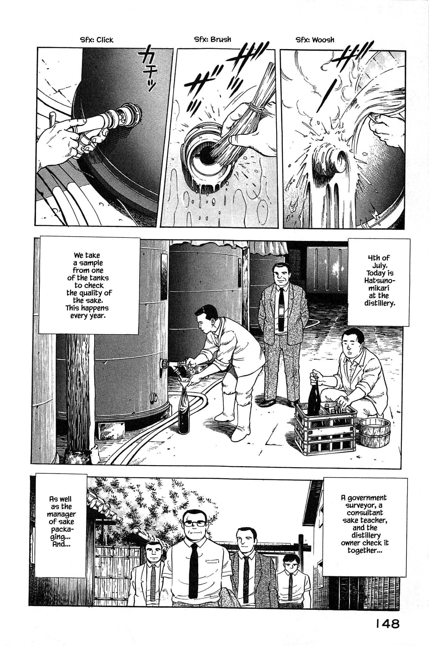 Halaman dari Natsuko's Sake Chapter 84