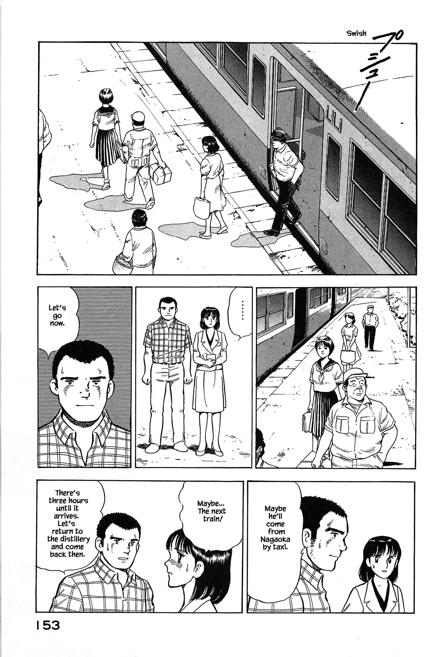 Halaman dari Natsuko's Sake Chapter 84