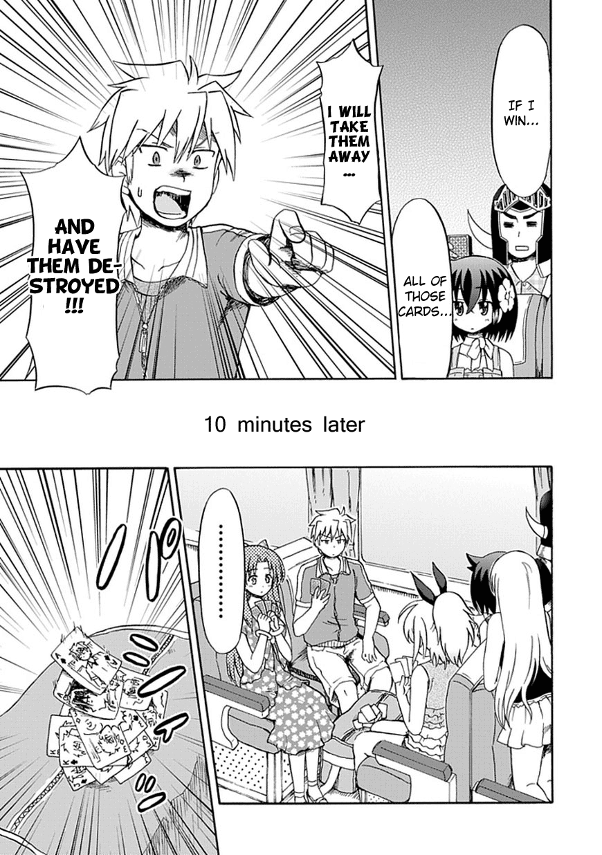 14