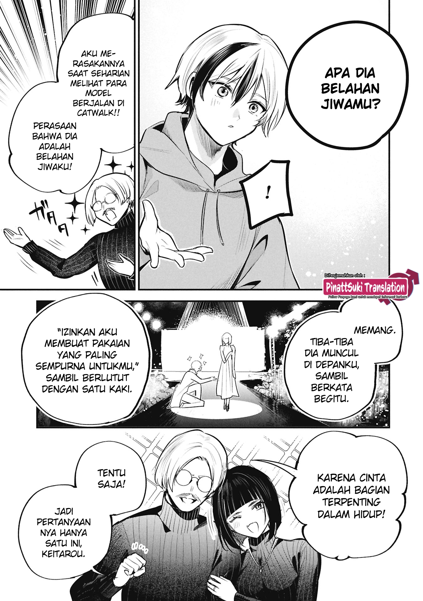 Sun-ouji wa Tsuma ni Naritai Chapter 4 - halaman 8