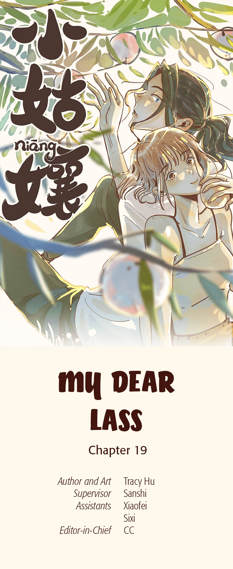 Halaman dari My Dear Lass Chapter 19