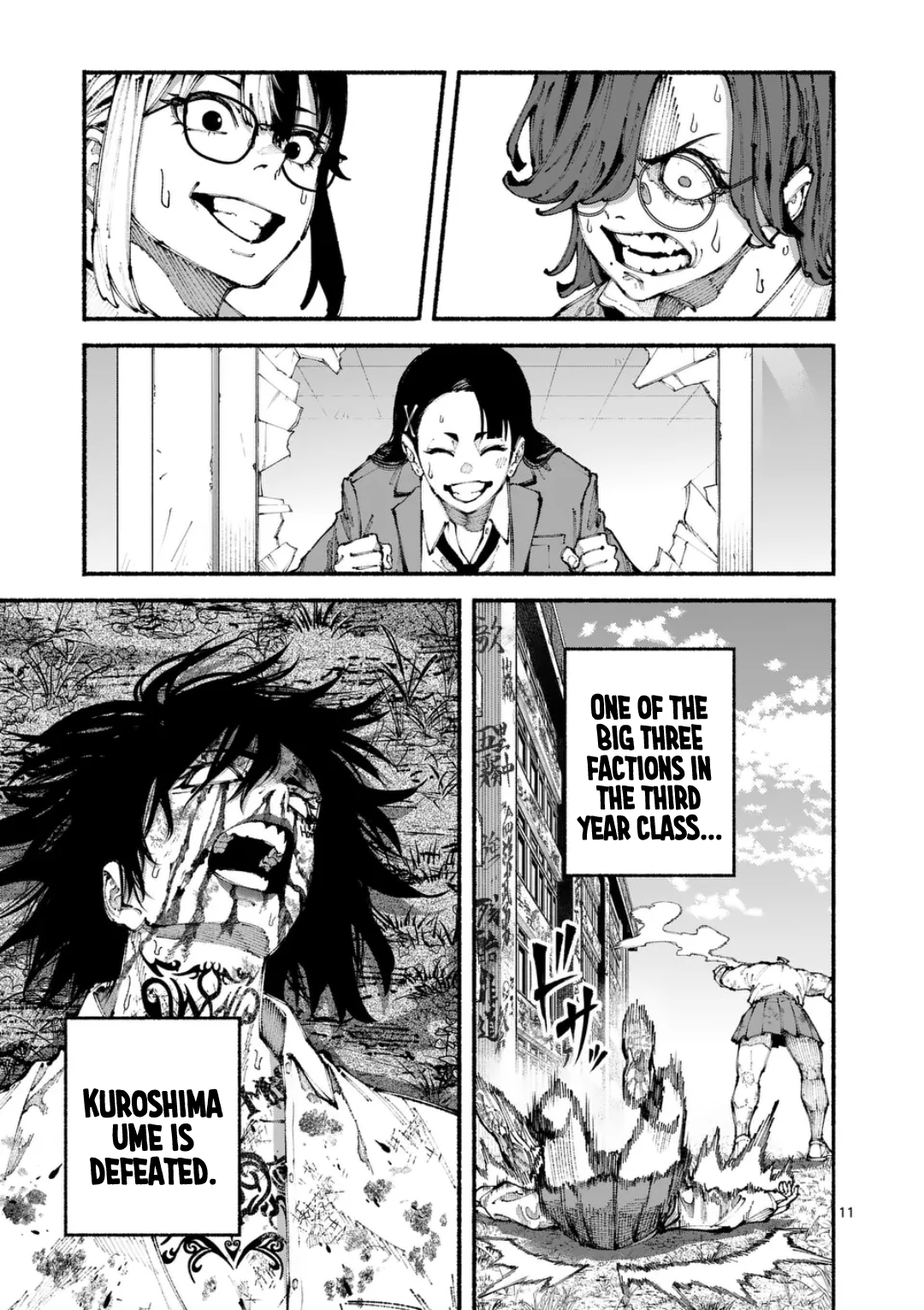 11