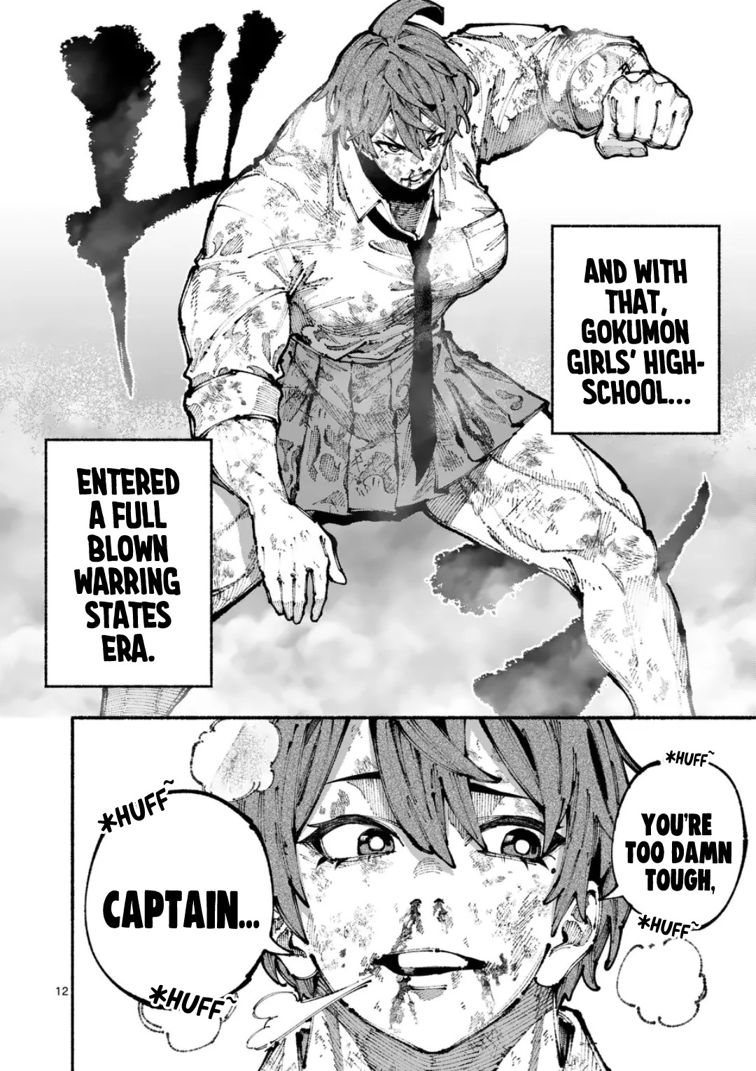 12