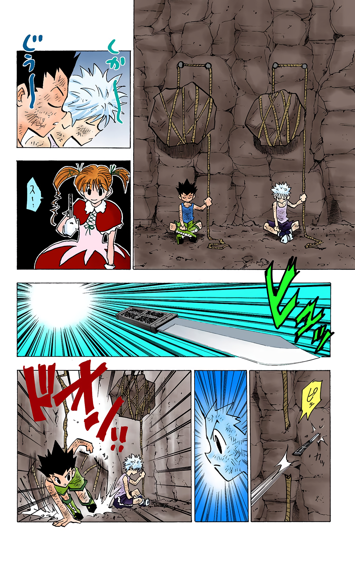 Halaman dari Hunter x Hunter (Official Colored) Chapter 141