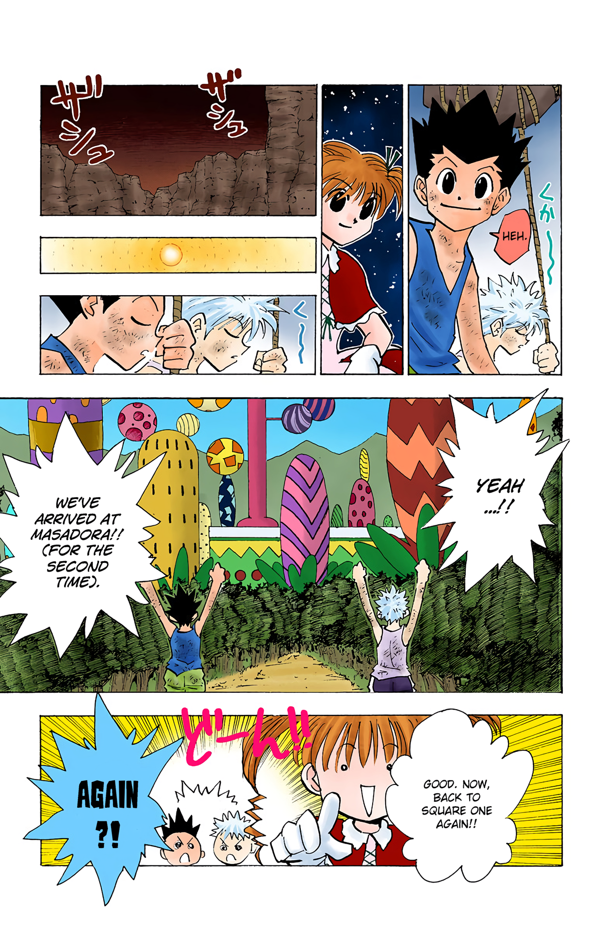 Halaman dari Hunter x Hunter (Official Colored) Chapter 141