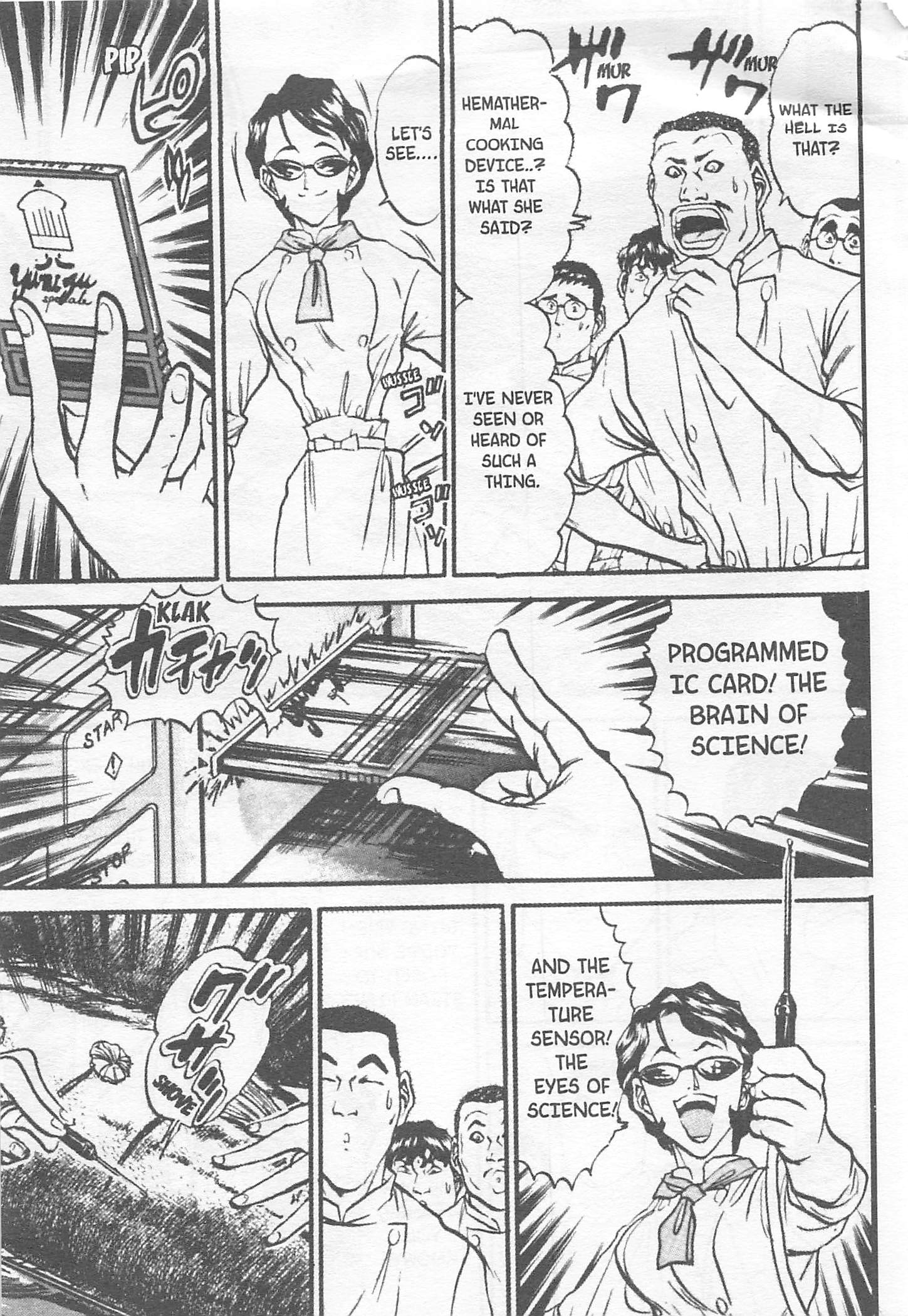 Halaman dari Iron Wok Jan! Chapter 118