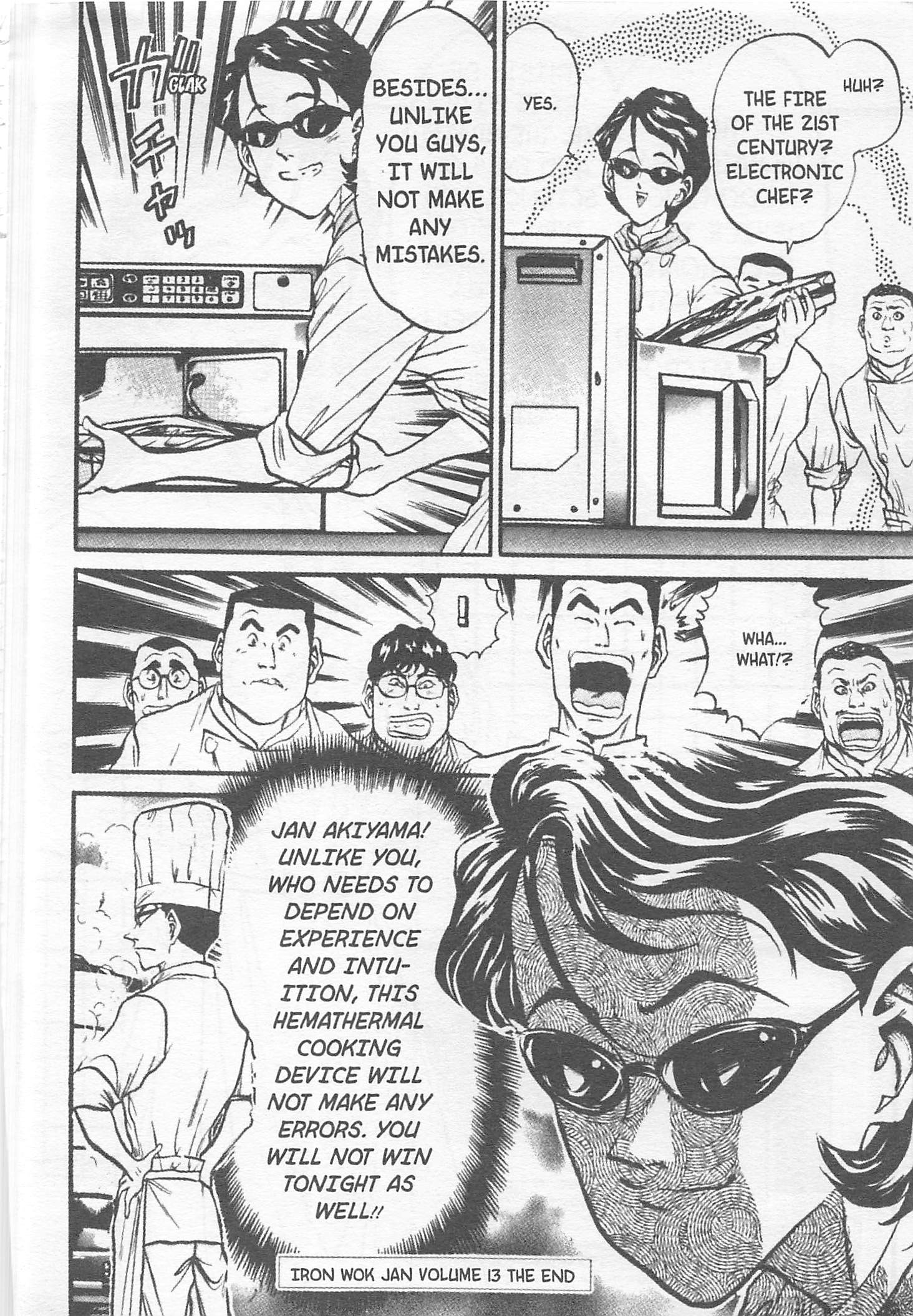 Halaman dari Iron Wok Jan! Chapter 118
