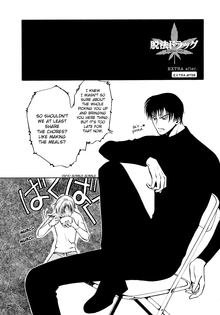 Halaman dari Gohou Drug Chapter 16.6