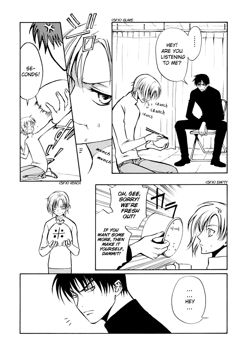 Halaman dari Gohou Drug Chapter 16.6
