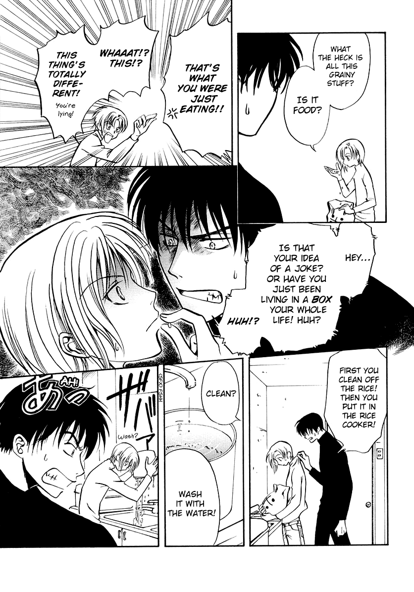 Halaman dari Gohou Drug Chapter 16.6