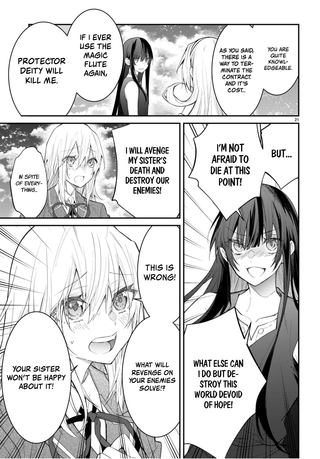 Page 21