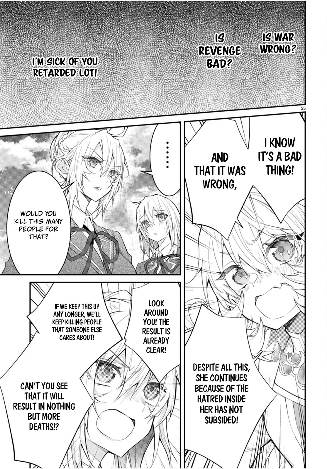 Page 25