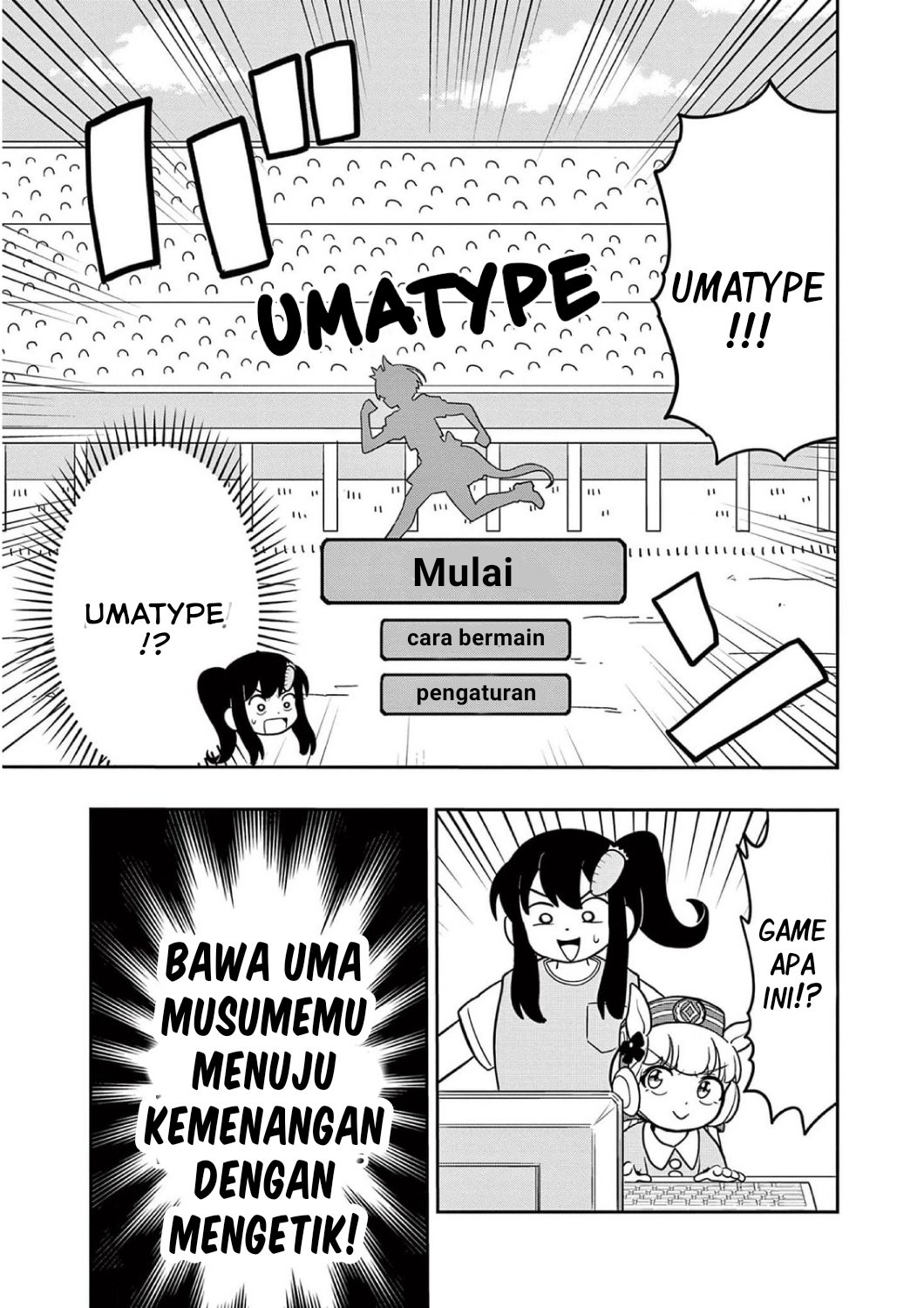 Uma Musume: Pisupisu☆Supisupi Golshi-chan Chapter 17 - halaman 5