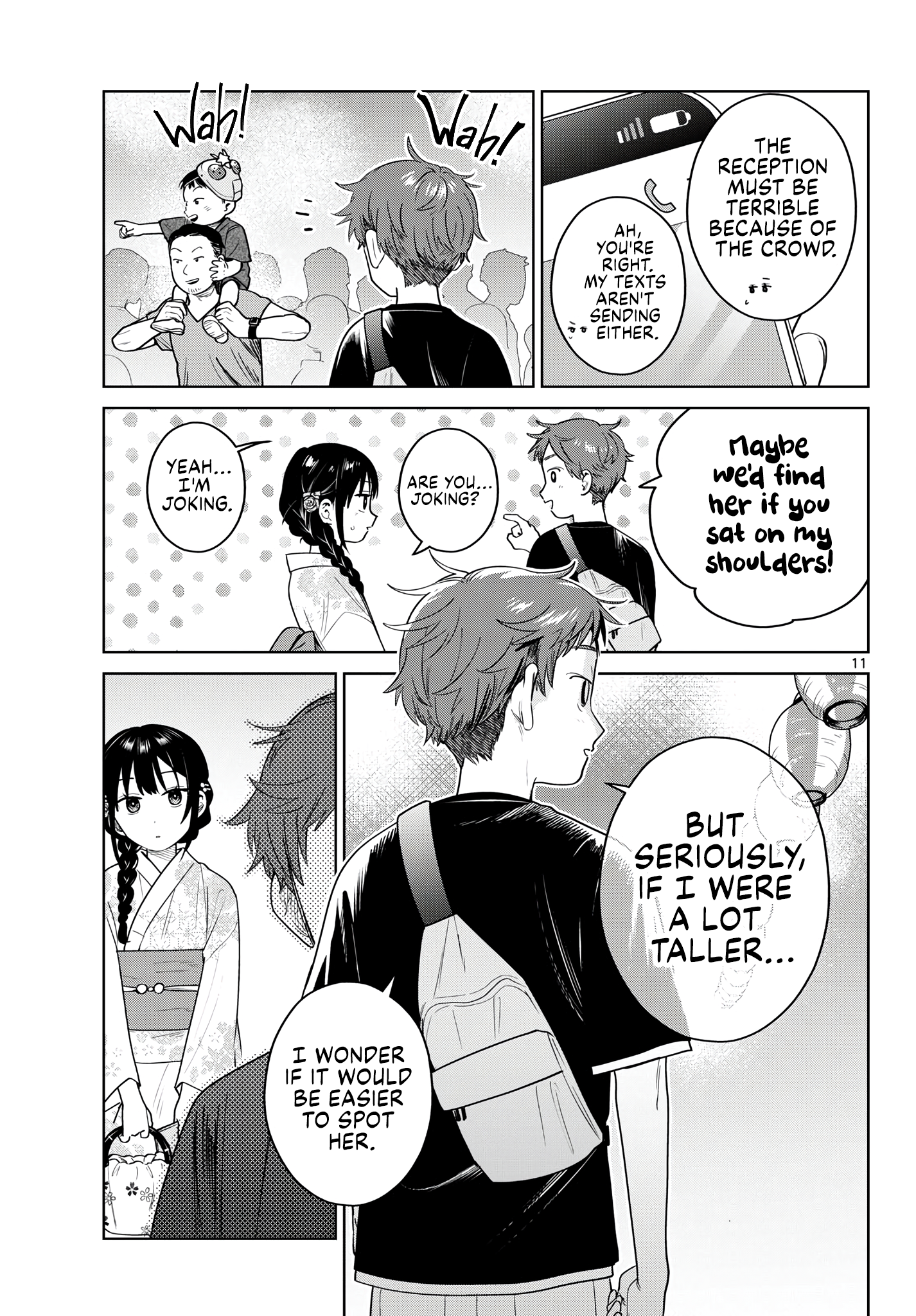 Page 11