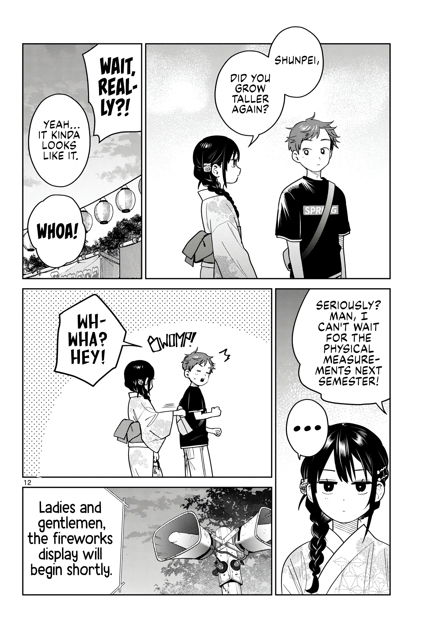 Page 12