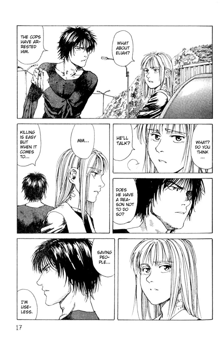 Halaman dari Eden: It's an Endless World! Chapter 32