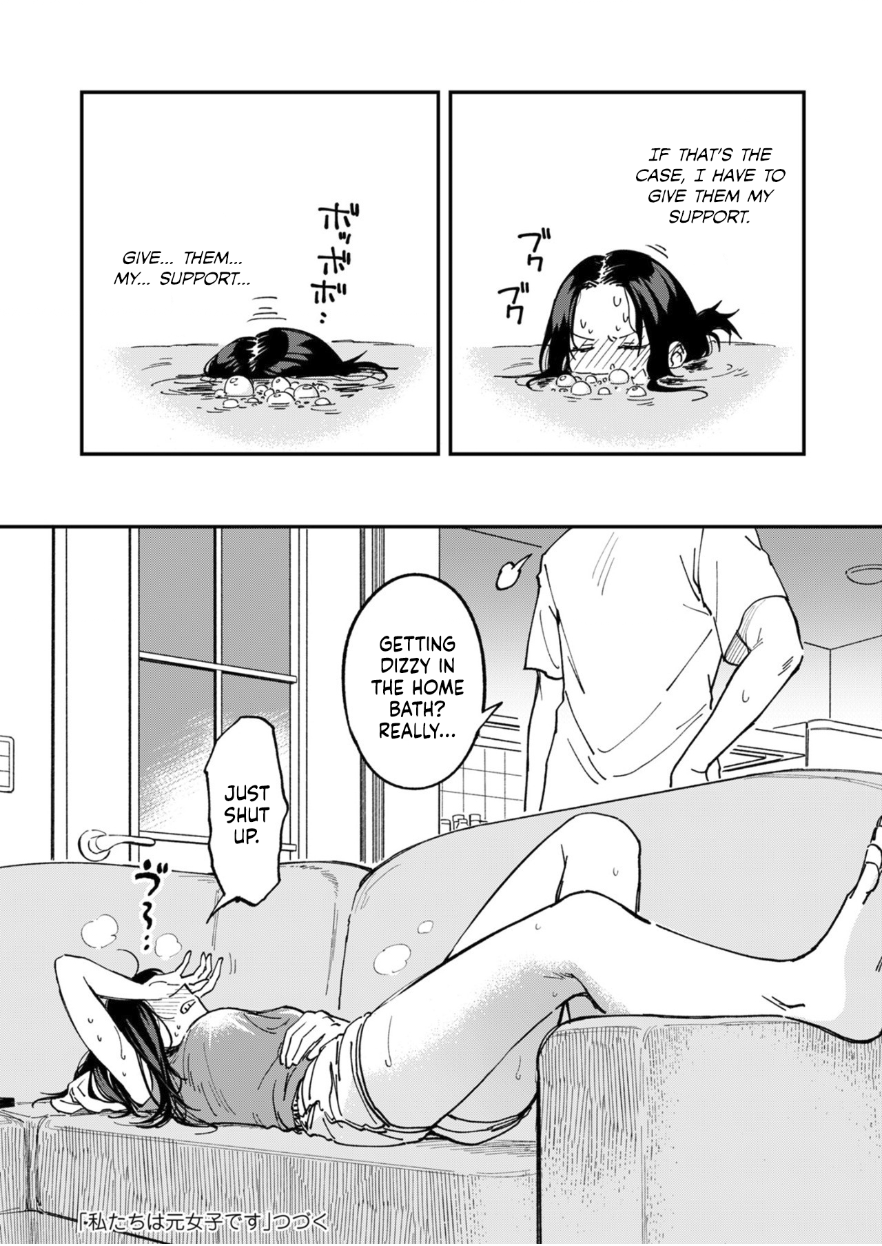 21
