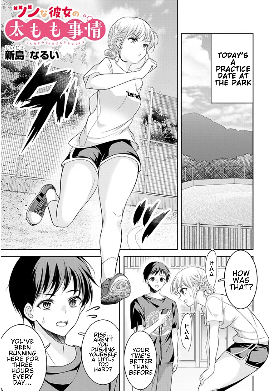 Page 1