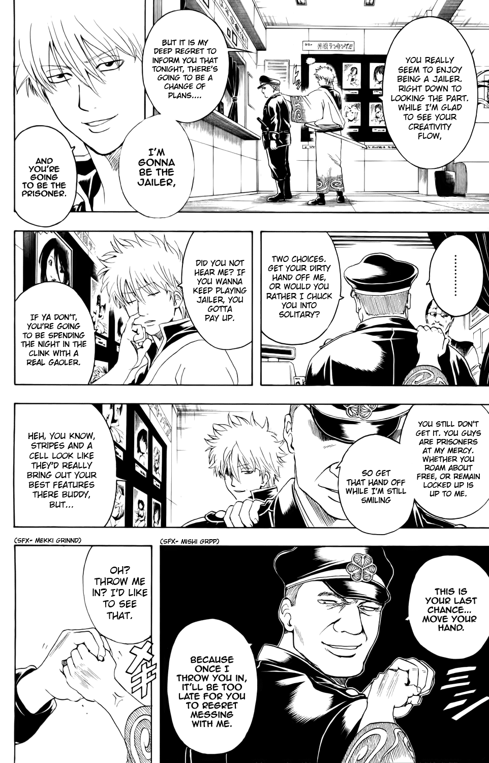 Halaman dari Gintama Chapter 340